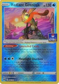 Radiant Greninja (Southeast Asia Exclusive)
