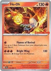 Ho-Oh (Gamestop Exclusive)