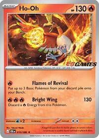 Ho-Oh (EB Games Exclusive)