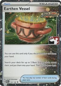 Earthen Vessel (Cosmos Holo)