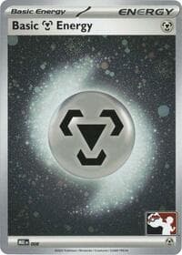 Basic Metal Energy - MEE 008 (Cosmos Holo)