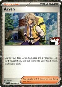 Arven (Cosmos Holo)