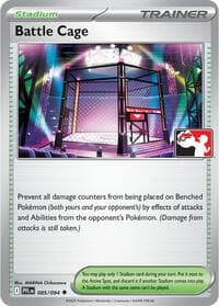Battle Cage