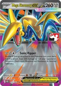 Mega Skarmory ex