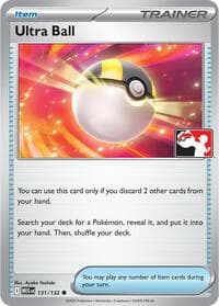 Ultra Ball