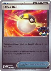 Ultra Ball (Europe International Championship)