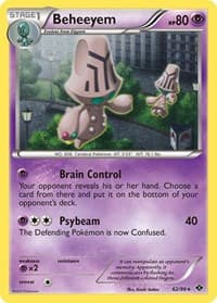 Blister Exclusives