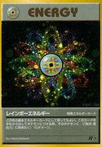 Rainbow Energy
