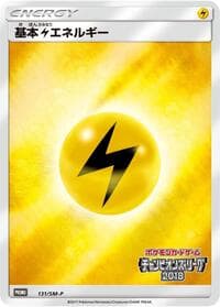 Basic Lightning Energy
