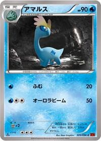 ライジングフィスト (raijingufisuto)