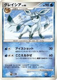 Glaceon