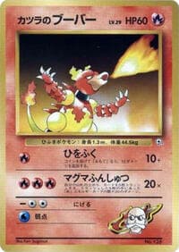 Blaine's Magmar