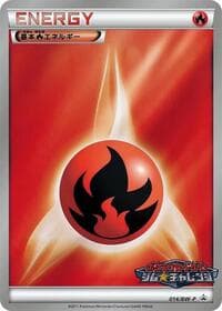 Basic Fire Energy