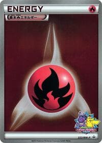 Basic Fire Energy