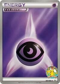 Basic Psychic Energy