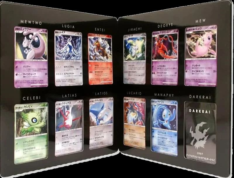 10th Movie Commemoration Set