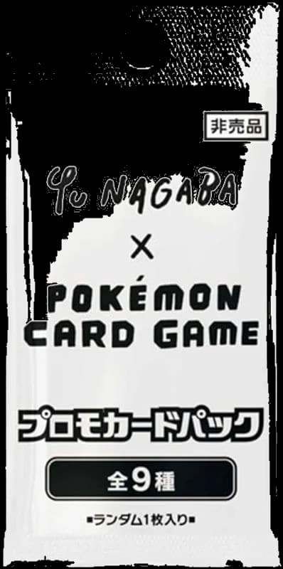 Yu Nagaba x Pokemon - Eevee's Special Promo Pack
