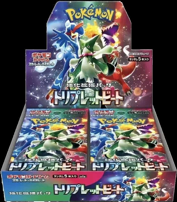 Triple Beat Booster Box