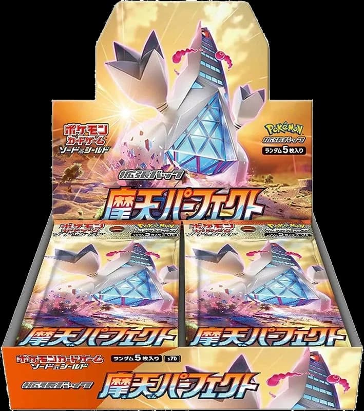 Skyscraping Perfection Booster Box