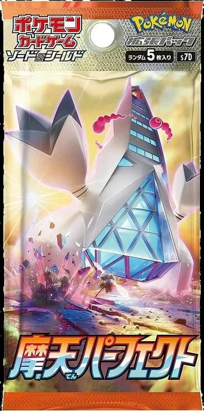 Skyscraping Perfection Booster Pack
