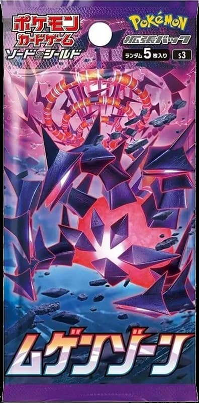Infinity Zone Booster Pack