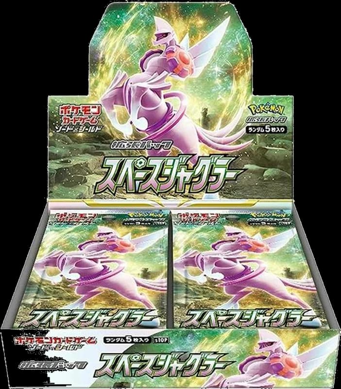 Space Juggler Booster Box