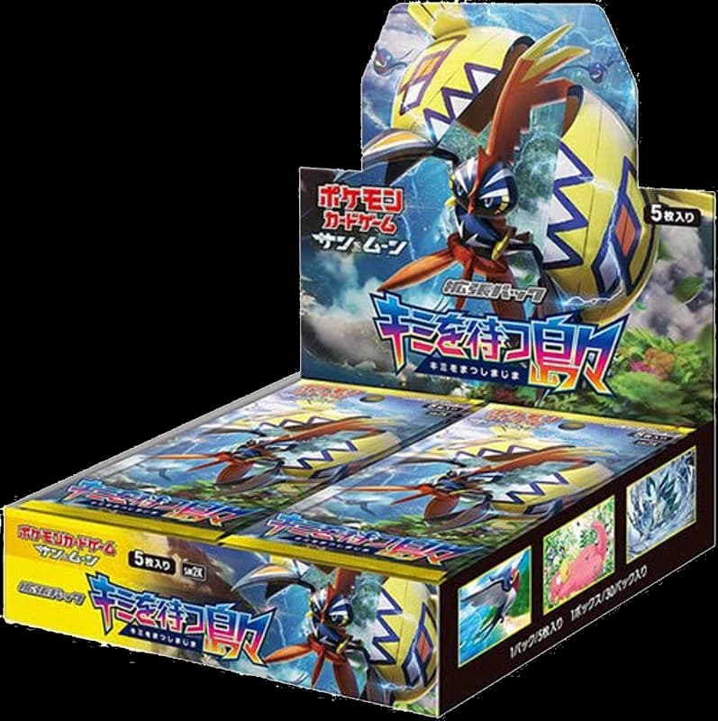 Islands Await You Booster Box