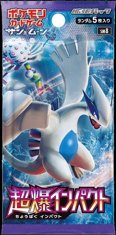 Super-Burst Impact Booster Pack