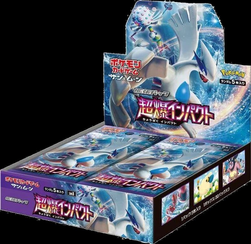 Super-Burst Impact Booster Box