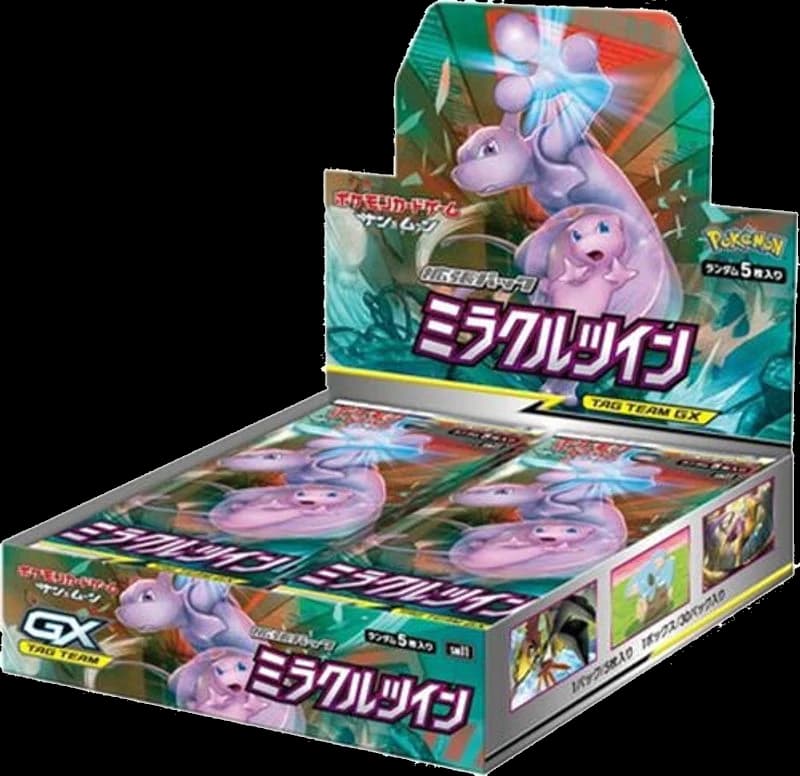 Miracle Twin Booster Box
