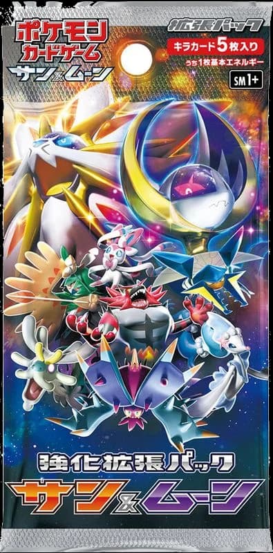 Sun & Moon Booster Pack