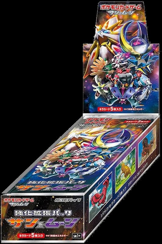 SM1+: Sun & Moon