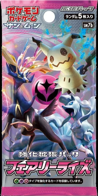 Fairy Rise Booster Pack