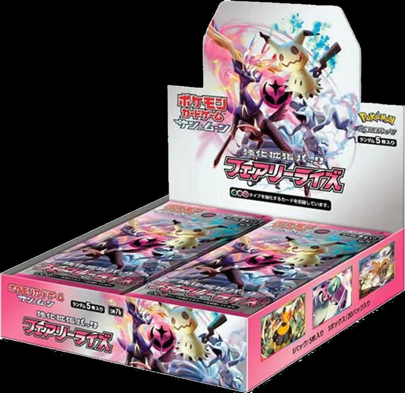 Fairy Rise Booster Box