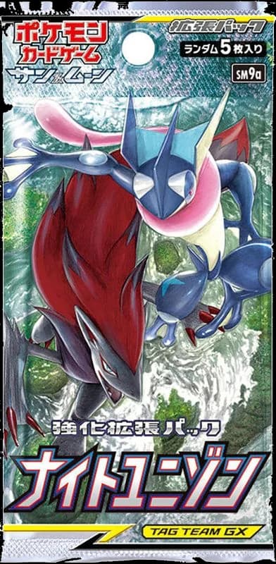 Night Unison Booster Pack