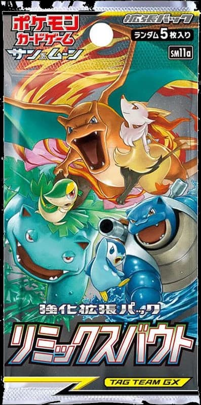 Remix Bout Booster Pack