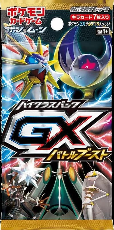 GX Battle Boost Booster Pack