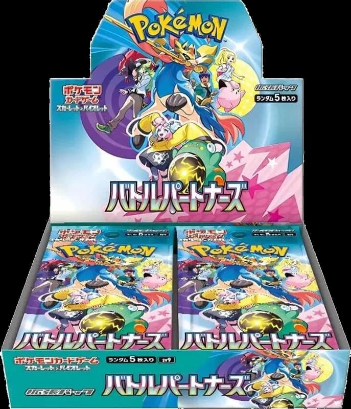 Battle Partners Booster Box