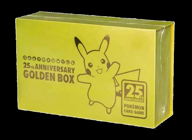 s8a-G: 25th Anniversary Golden Box