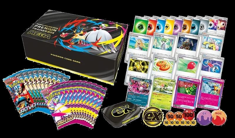 Premium Trainer Box MEGA Brave & Symphonia