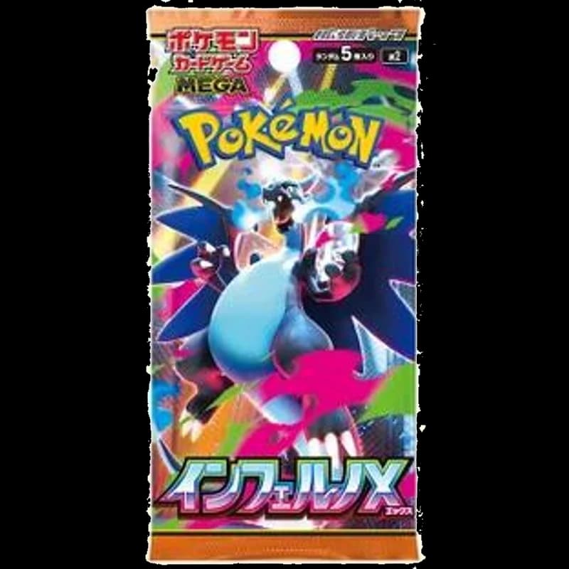Inferno X Booster Pack