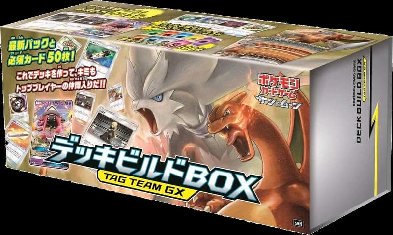 TAG TEAM GX: Deck Build Box