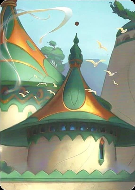 Archazia's Island Puzzle Insert (Version 1 of 2) (Middle Left)