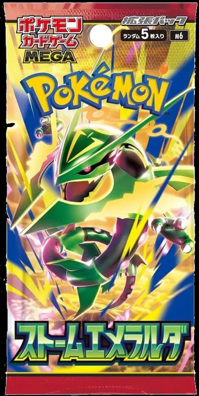 Storm Emeralda Booster Pack