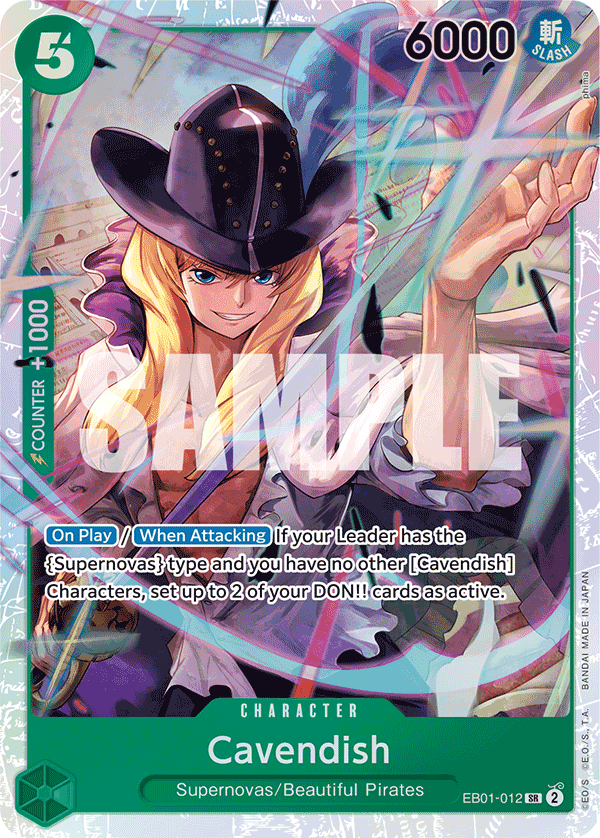 Extra Booster: Memorial Collection