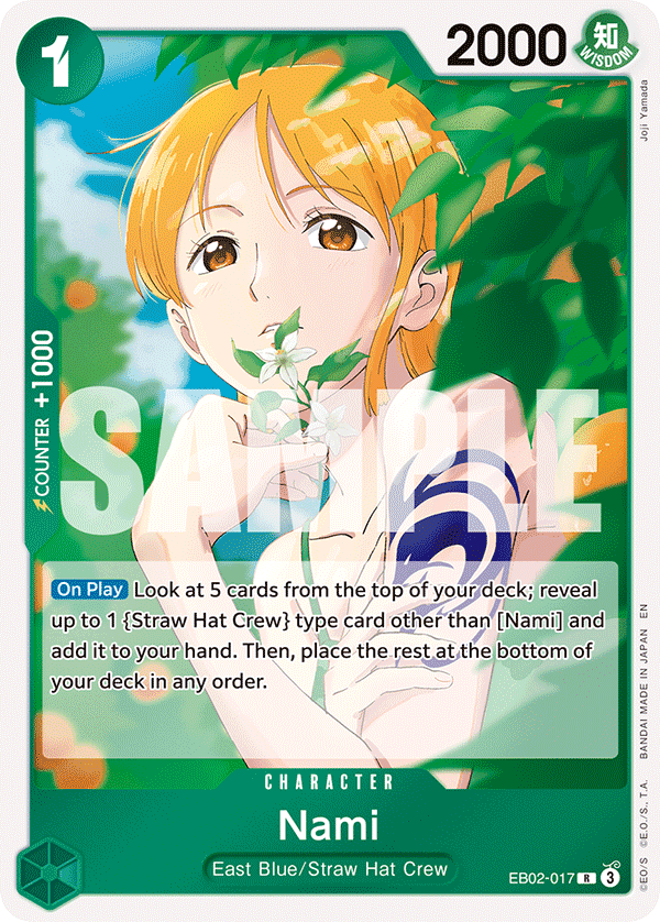 Extra Booster: Anime 25th Collection