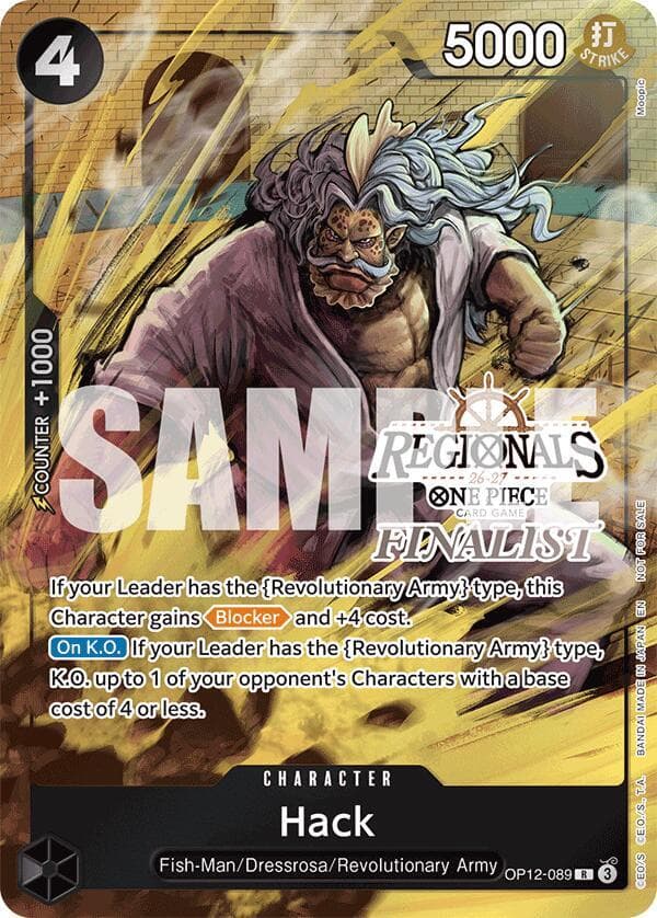 Hack (Regionals Finalist Card Set 26-27)