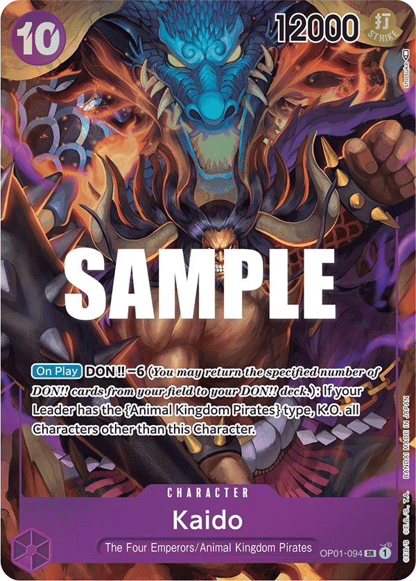 Kaido (Parallel)