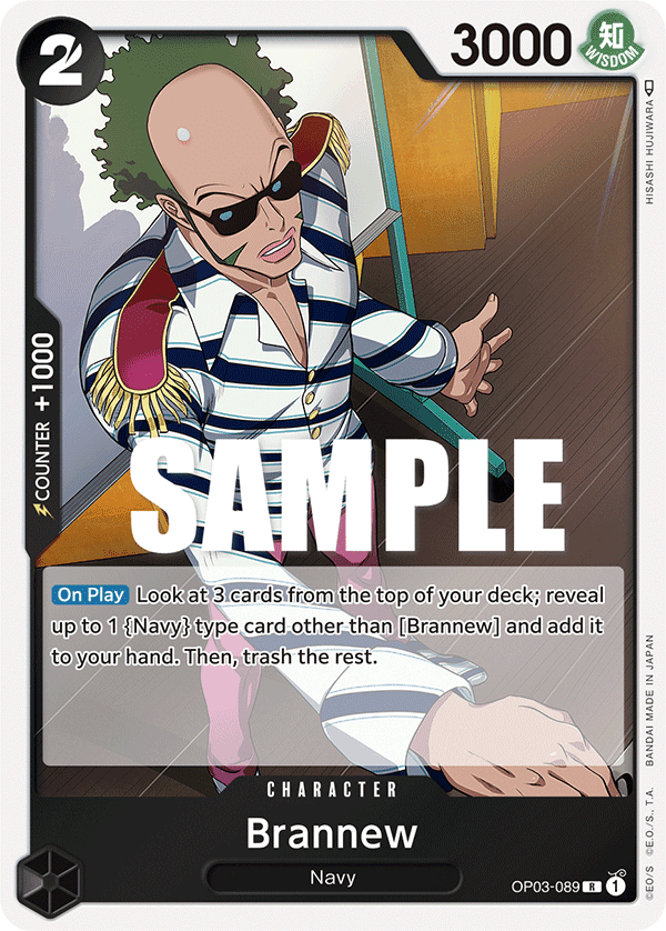 Brannew