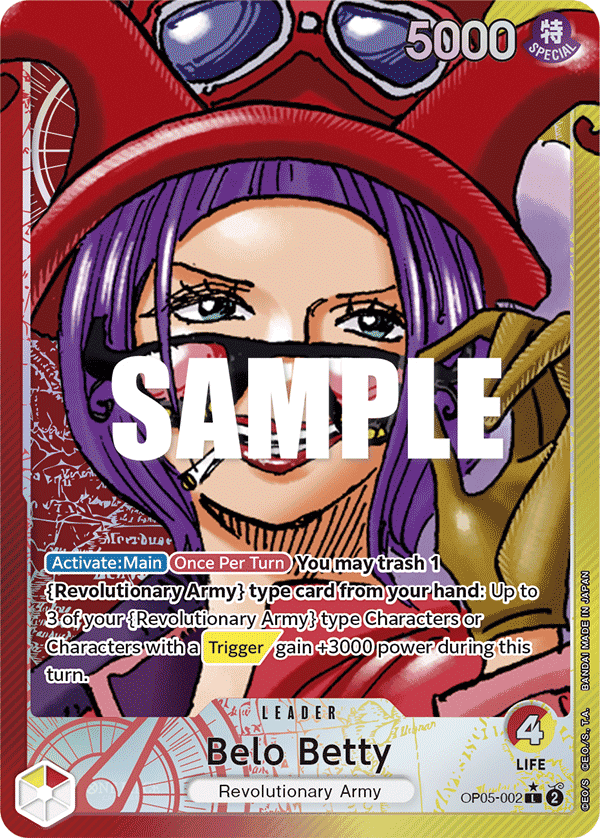 Belo Betty (Alternate Art)